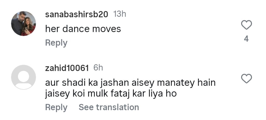 Actress Meharbano Confirms Divorce