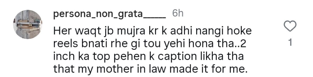 Actress Meharbano Confirms Divorce