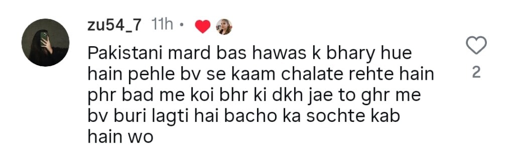 Mishi Khan Questions Imad Wasim After His Cheating Scandal