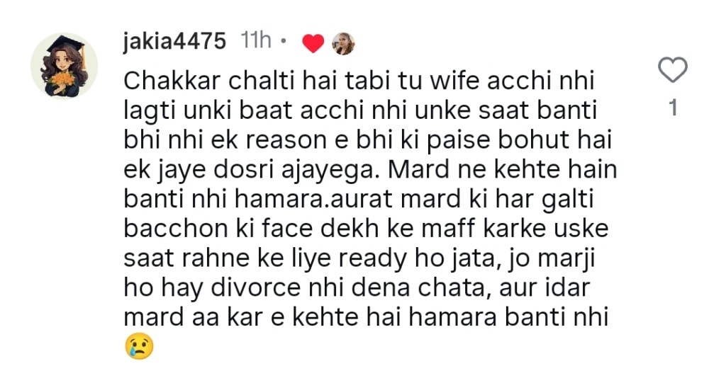 Mishi Khan Questions Imad Wasim After His Cheating Scandal
