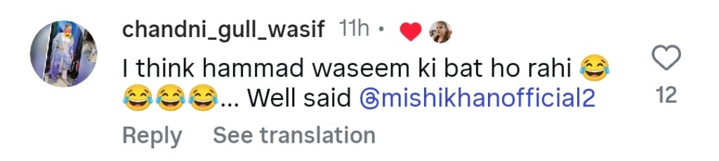Mishi Khan Questions Imad Wasim After His Cheating Scandal