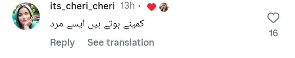 Mishi Khan Questions Imad Wasim After His Cheating Scandal