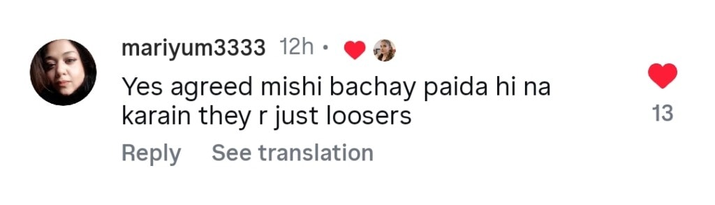 Mishi Khan Questions Imad Wasim After His Cheating Scandal