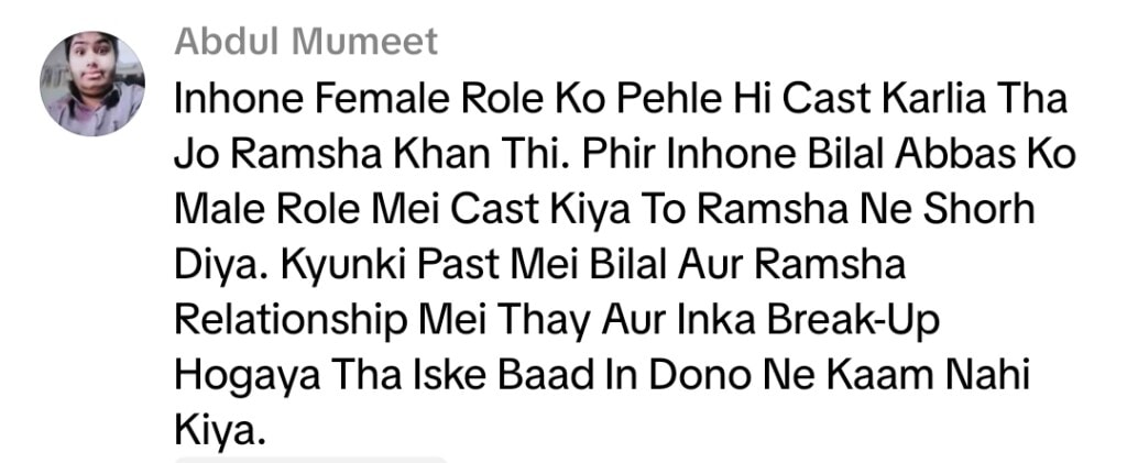 Hania Aamir Was Not The First Choice For Meri Zindagi Hai Tu