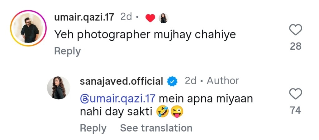 Sana Javed’s Possessiveness for Husband Backfires