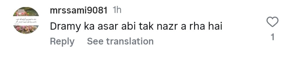 Viewers Think Farasat’s Character Affected Nauman Ijaz