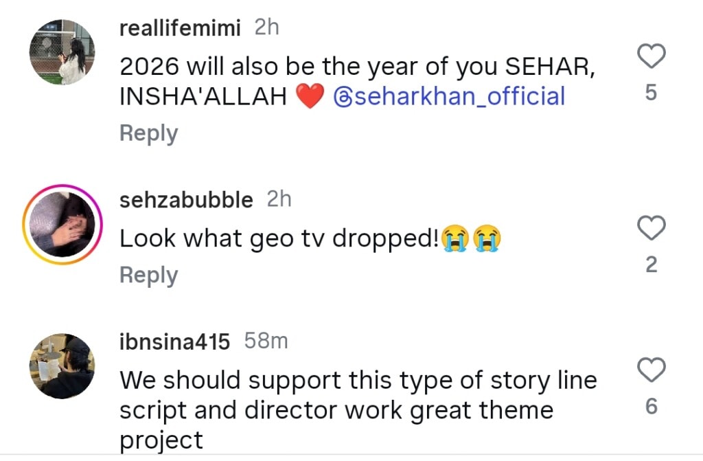 Sehar Khan & Nameer Khan’s Aik Aur Pakeezah Teaser Out