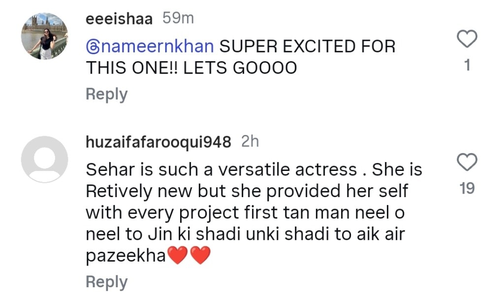 Sehar Khan & Nameer Khan’s Aik Aur Pakeezah Teaser Out