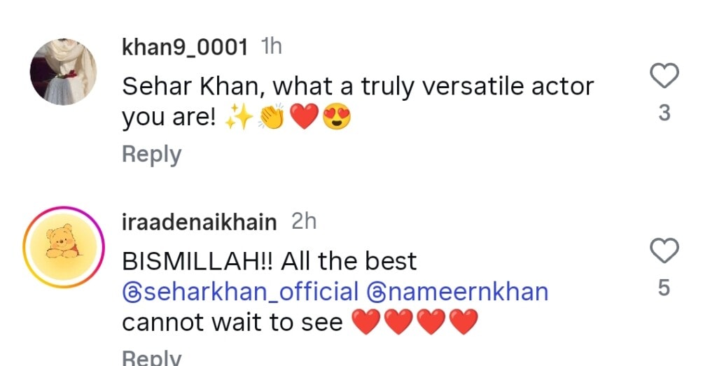 Sehar Khan & Nameer Khan’s Aik Aur Pakeezah Teaser Out