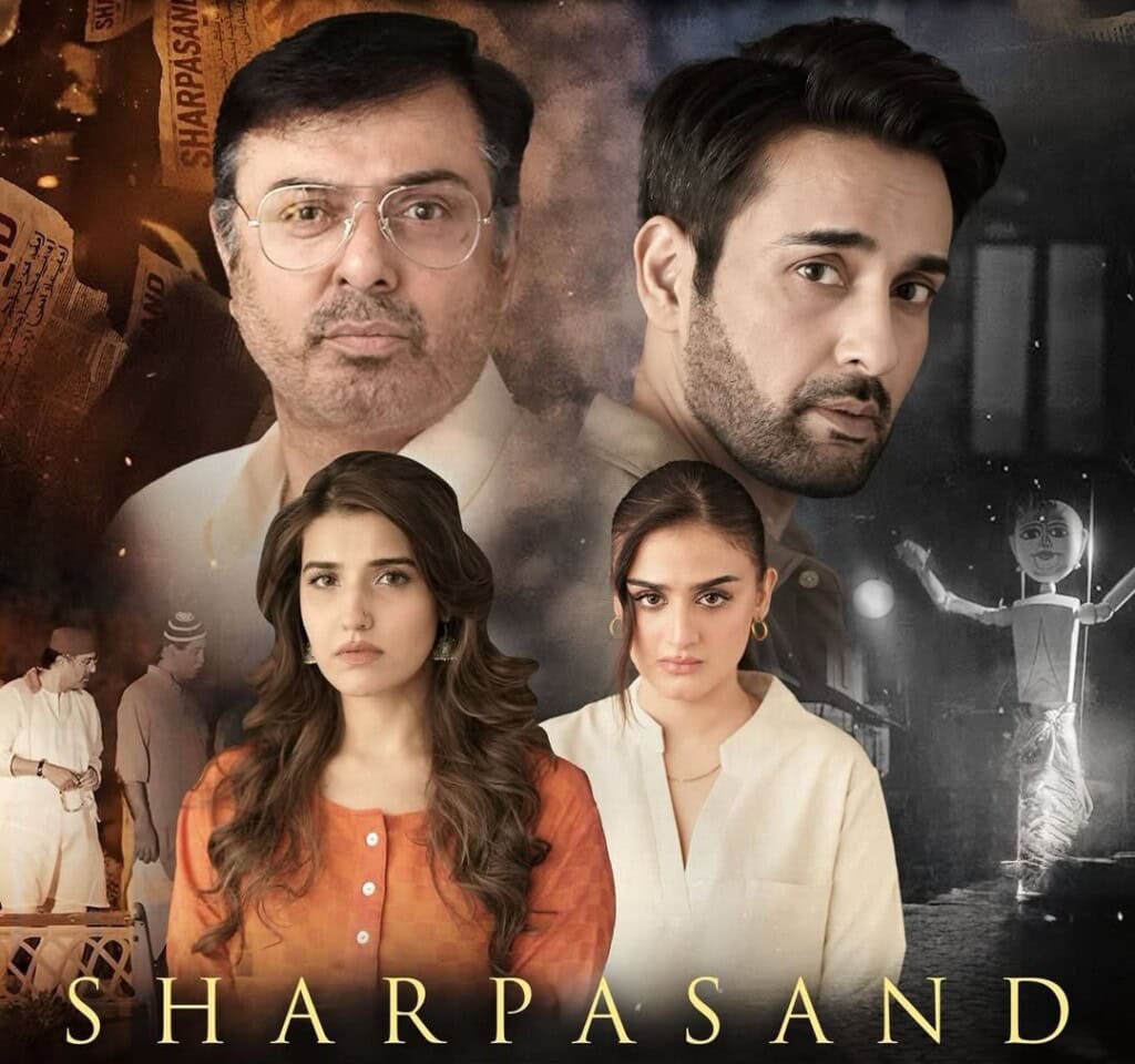 Nadia Khan Slams Drama Series Sharpasand