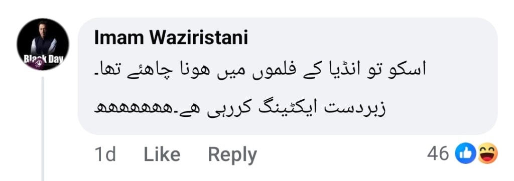 Sheherbano Naqvi’s Dutiful Moment During Podcast Sparks Meme Storm