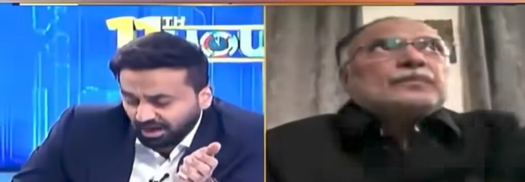 Waseem Badami Reveals His Perspective About Ahsan Iqbal Viral Moment