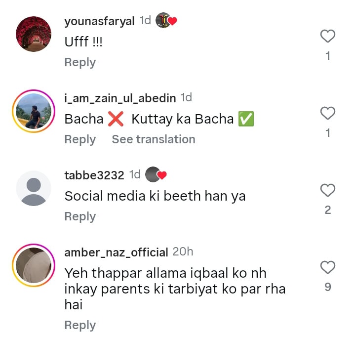 Children’s Disrespect Towards Allama Iqbal Baffles Public