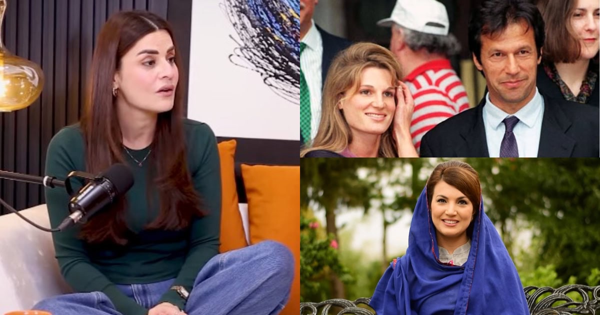 Amna Malik Criticizes Reham Khan