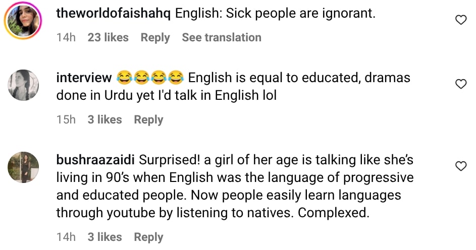 Anzela Abbasi Trolled For Bragging About Speaking Good English