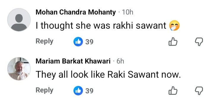 Aishwarya Rai Bachchan’s Latest Appearance Compared To Rakhi Sawant