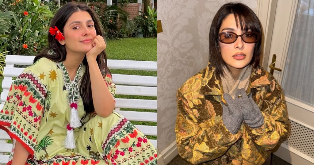 Ayeza Khan Cosmetic Surgery Changes Spark Debate