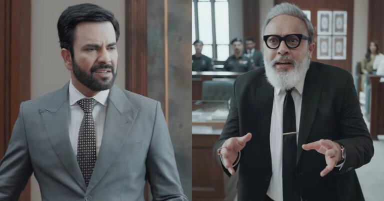 Case No. 9 Episode 26 – Bukhari Sahab Terrorizes Fans