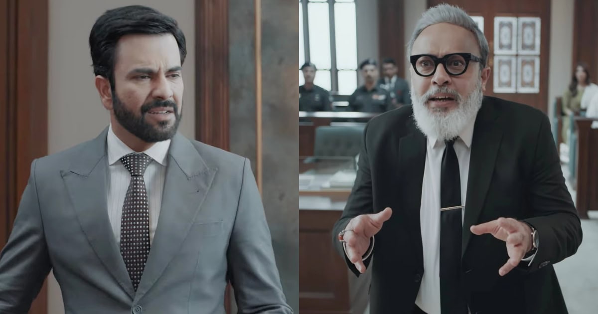 Case No. 9 Episode 26 – Bukhari Sahab Terrorizes Fans