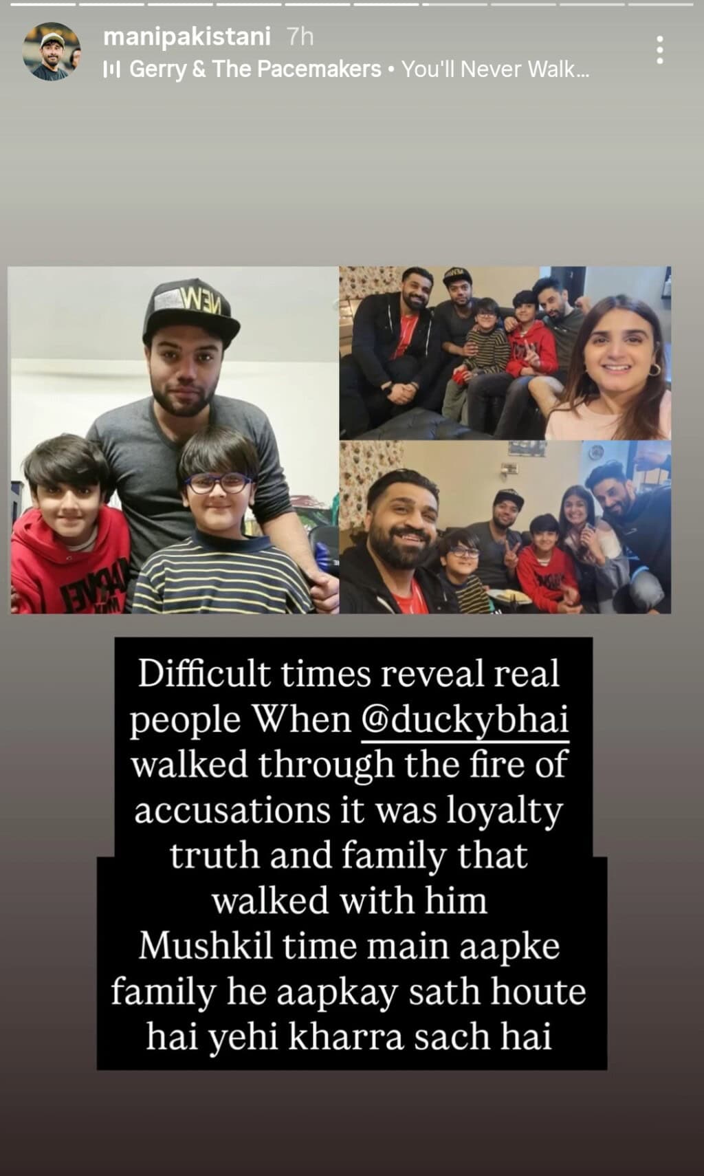 Pakistani Celebrities Support Ducky Bhai