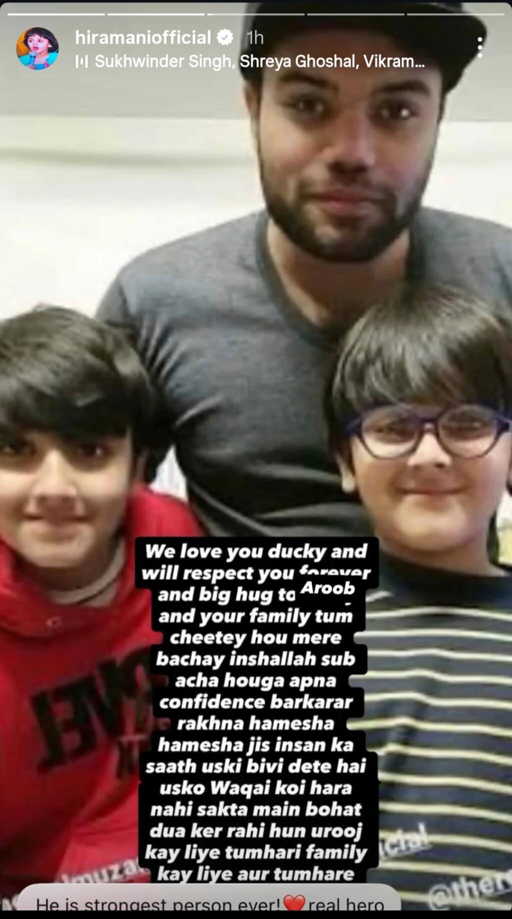Pakistani Celebrities Support Ducky Bhai