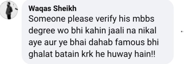Ducky Bhai New Investigation Video With Dr Affan Starts Debate