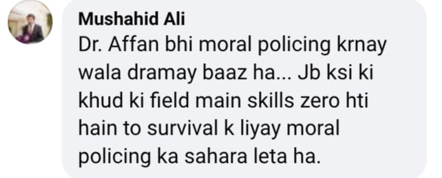 Ducky Bhai New Investigation Video With Dr Affan Starts Debate