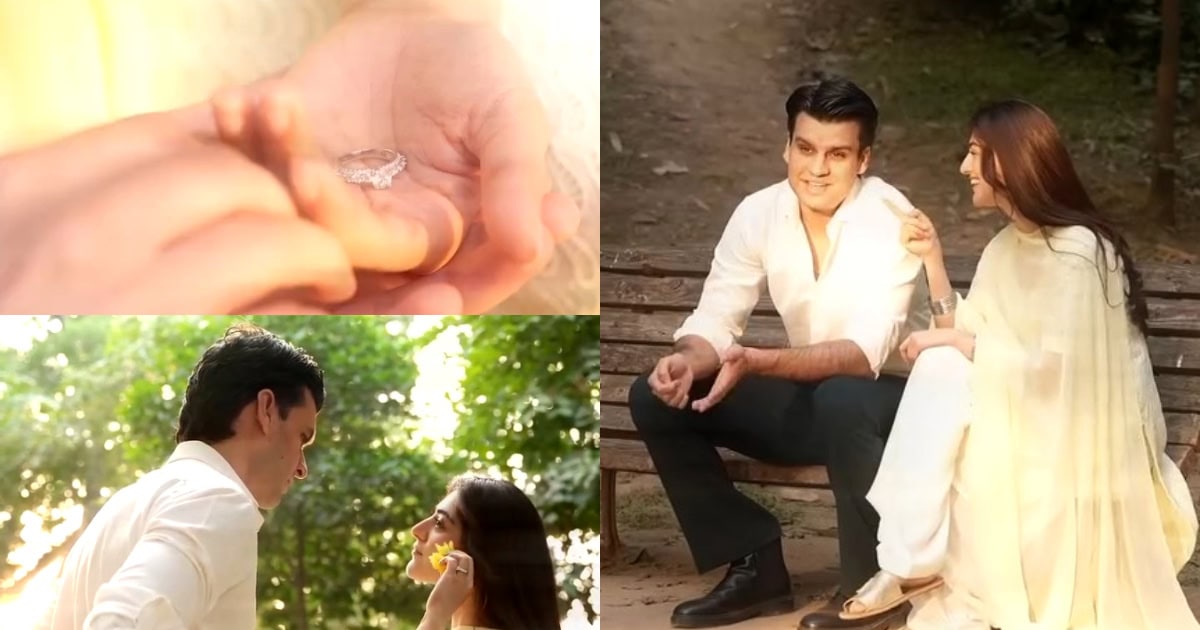 Hina Afridi Announces Engagement To Taimoor Akbar