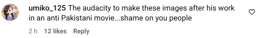 Hira Soomro Shares AI Pictures With Ranveer Singh – Receives Backlash