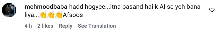 Hira Soomro Shares AI Pictures With Ranveer Singh – Receives Backlash