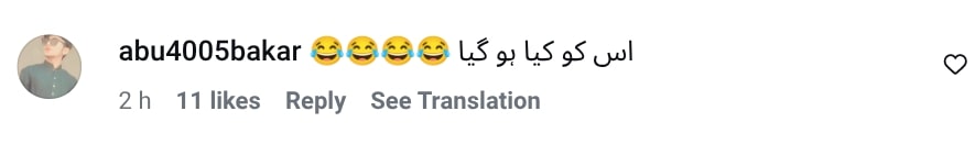 Hira Soomro Shares AI Pictures With Ranveer Singh – Receives Backlash