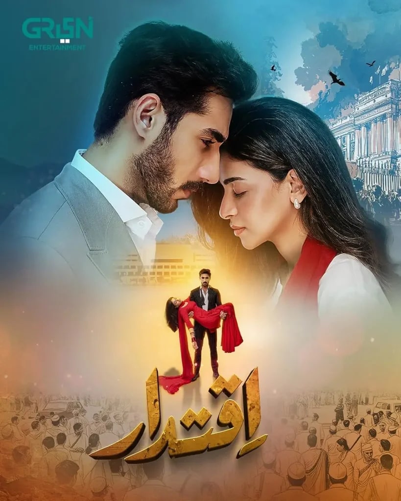 Top 10 Pakistani Dramas OSTs Of 2025
