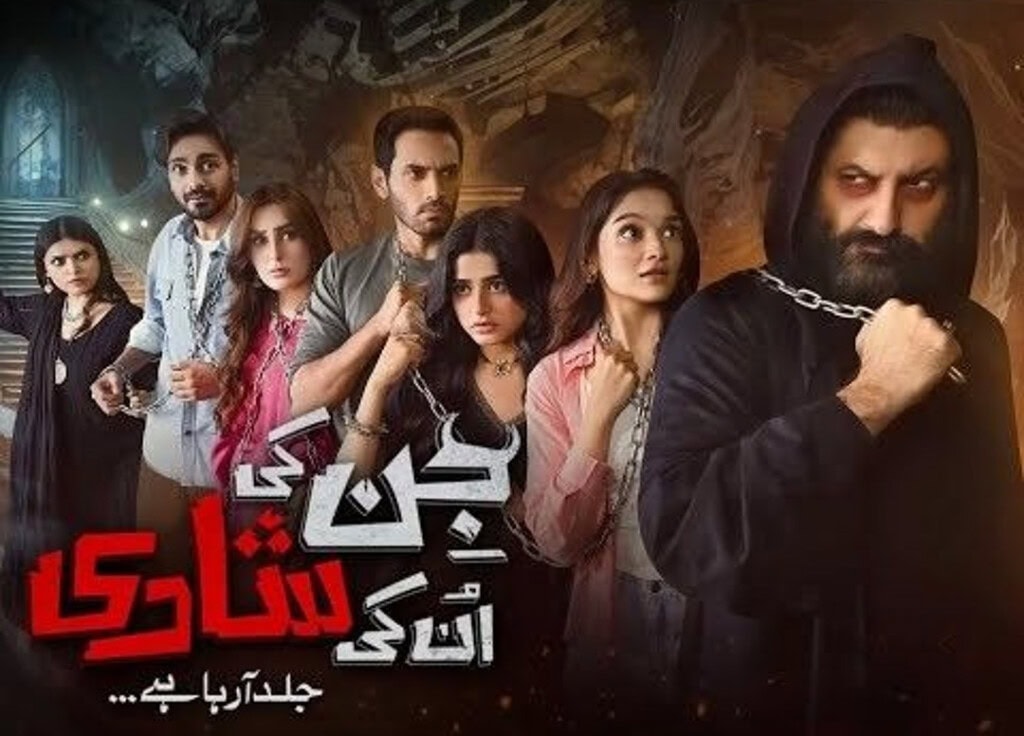 Top 10 Pakistani Dramas OSTs Of 2025