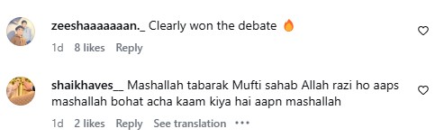 Javed Akhtar Shivers As Islamic Scholar Gives Him Reality Check