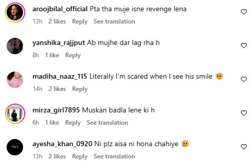 Is Kamiyar From Meri Zindagi Hai Tu Deceiving Ayra