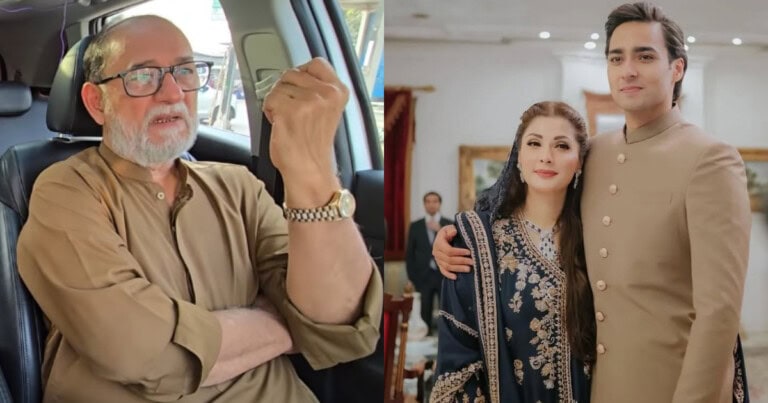 Maryam Nawaz Sharif’s Son Second Wedding Details Out