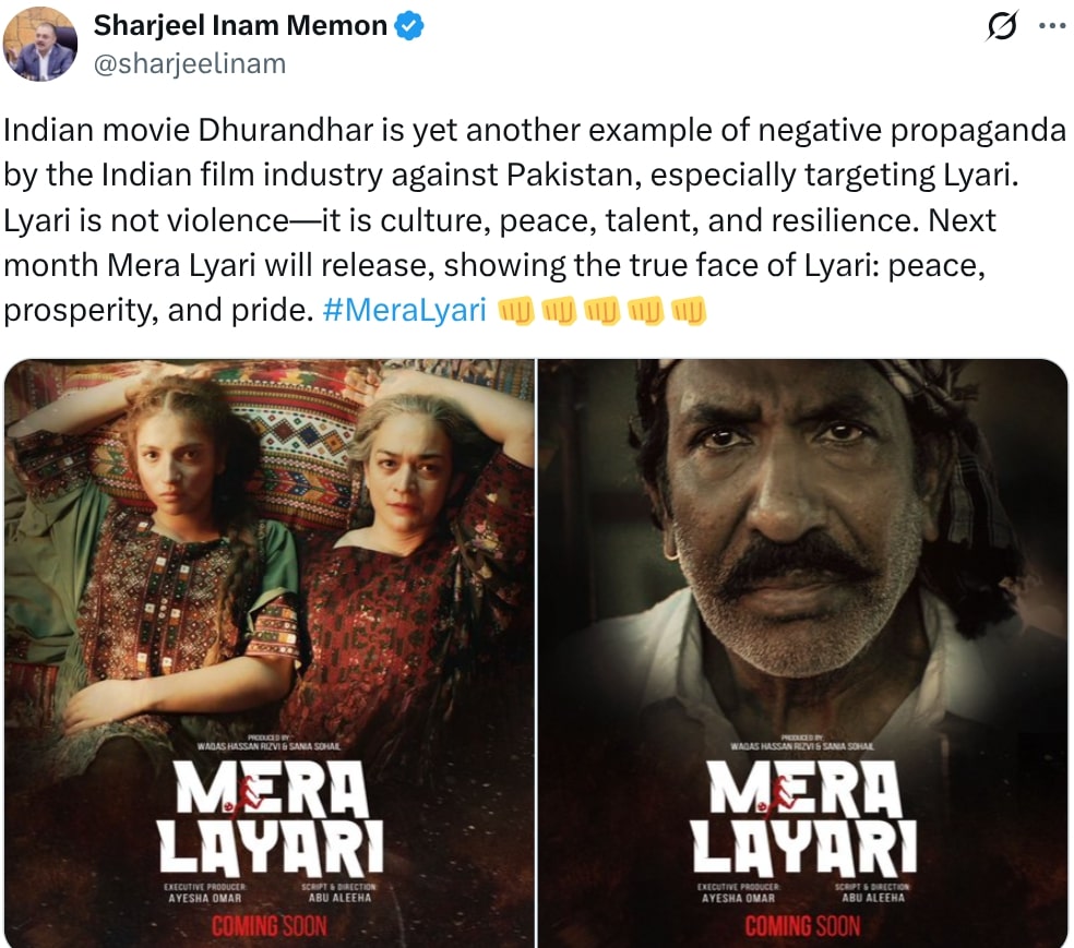 Mera Layari – Pakistan’s Response To Dhurandhar