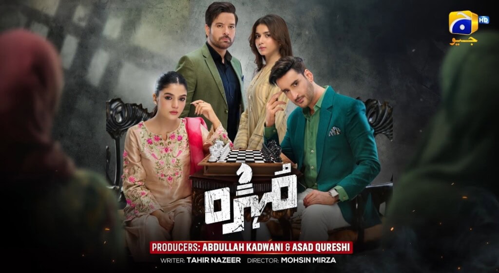 Mohra Last Episode Public Reaction