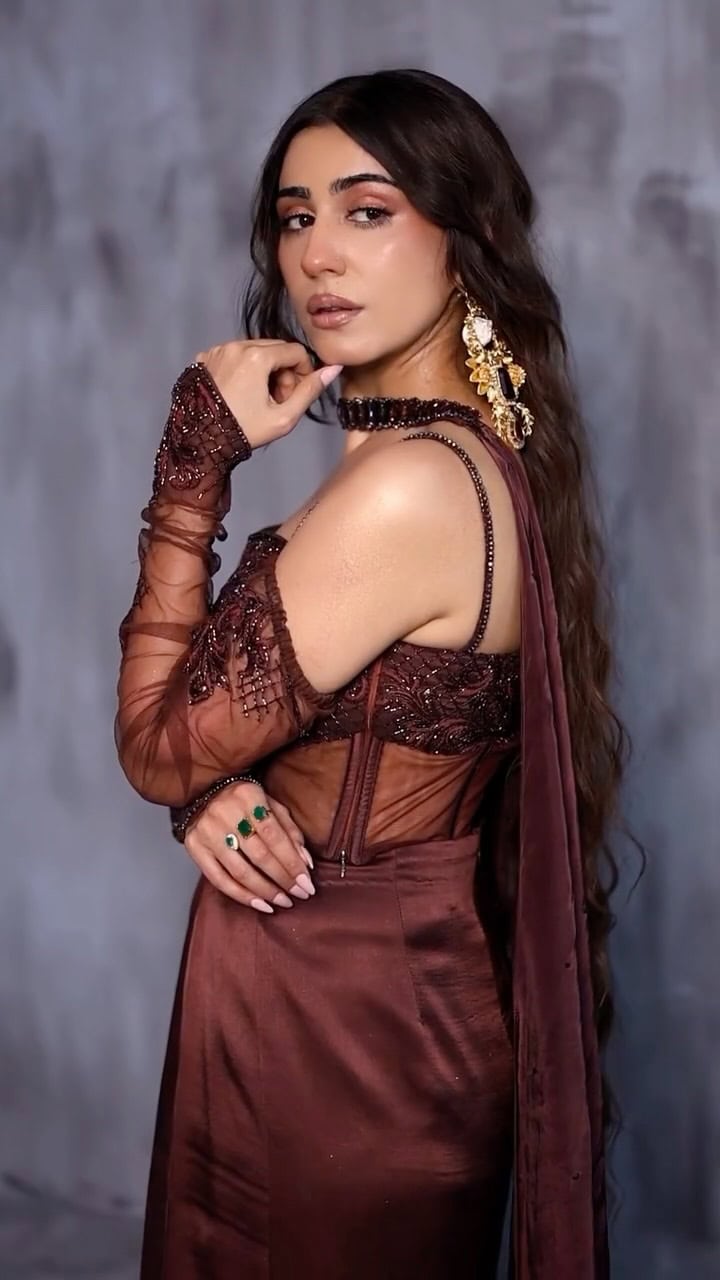 Naeema Butt’s Awkward Walk At BCW Under Scrutiny