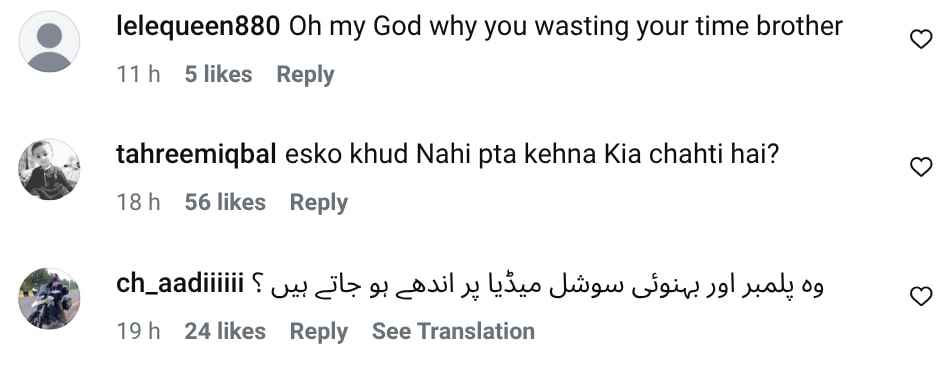 Dr Nabiha Ali Khan Responds To Criticism Regarding Pardah Claims
