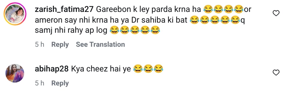 Dr Nabiha Ali Khan Responds To Criticism Regarding Pardah Claims