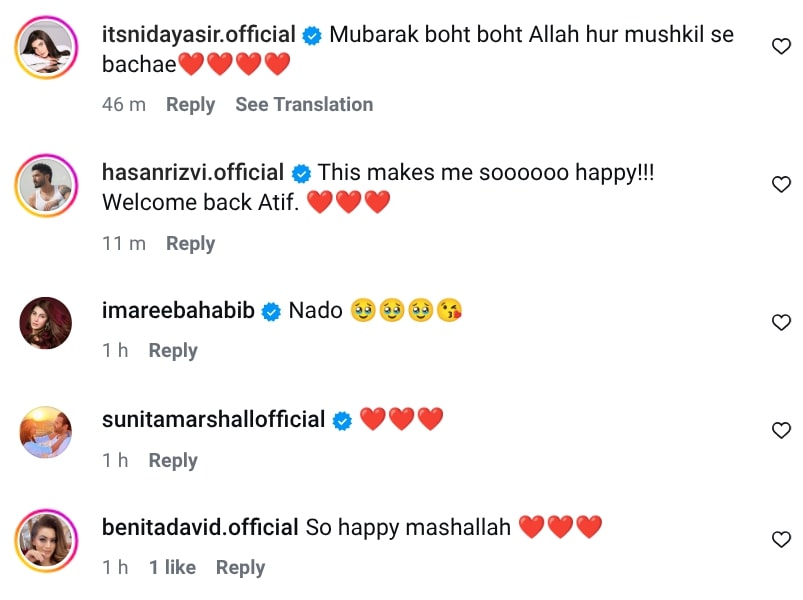 Nadia Hussain Brings Husband Home After Bail