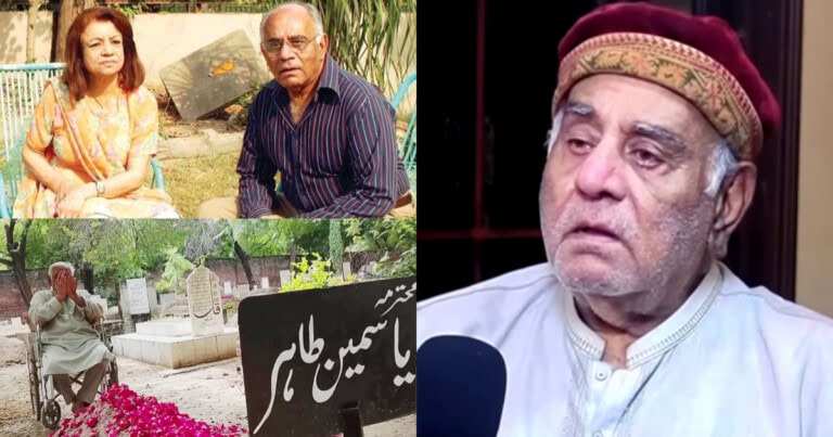 Legendary Naeem Tahir In Tears On Losing His Wife
