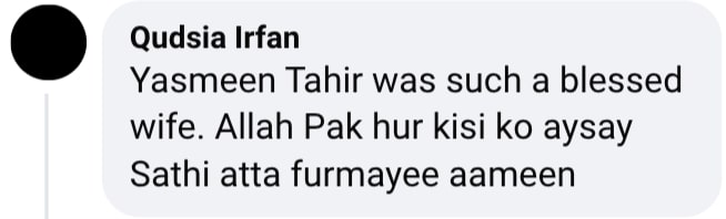 Legendary Naeem Tahir In Tears On Losing His Wife