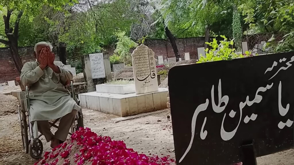 Legendary Naeem Tahir In Tears On Losing His Wife