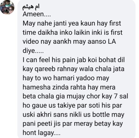 Legendary Naeem Tahir In Tears On Losing His Wife