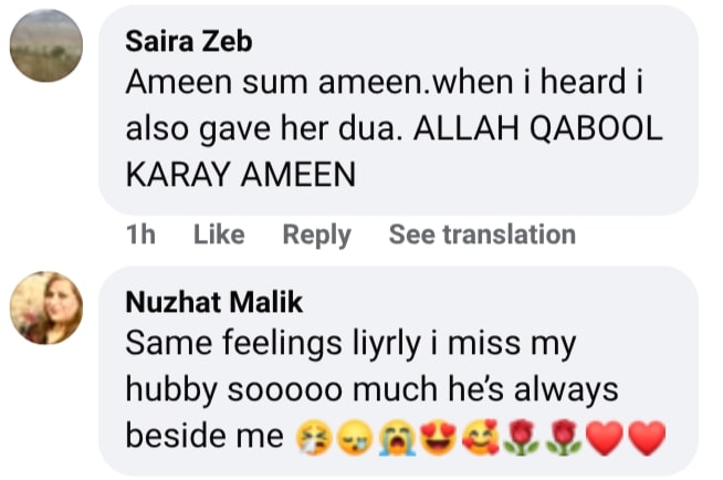 Legendary Naeem Tahir In Tears On Losing His Wife