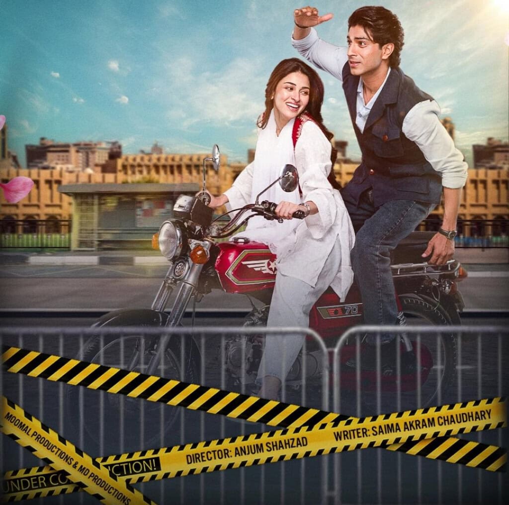 Neeli Kothi – Cast, Schedule & Timings