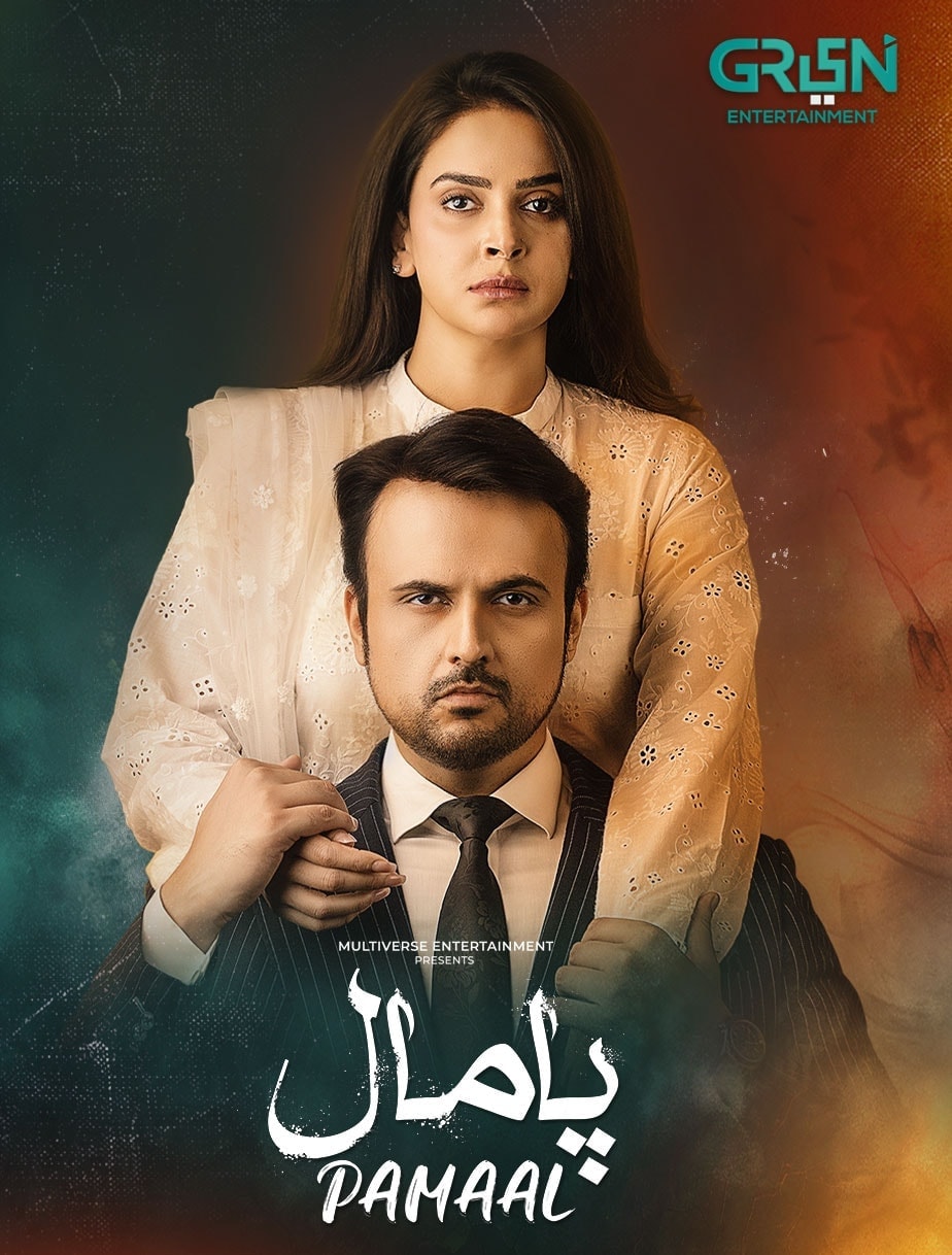 Pamaal Episode 22 – Raza’s Death Leaves Fans In Tears
