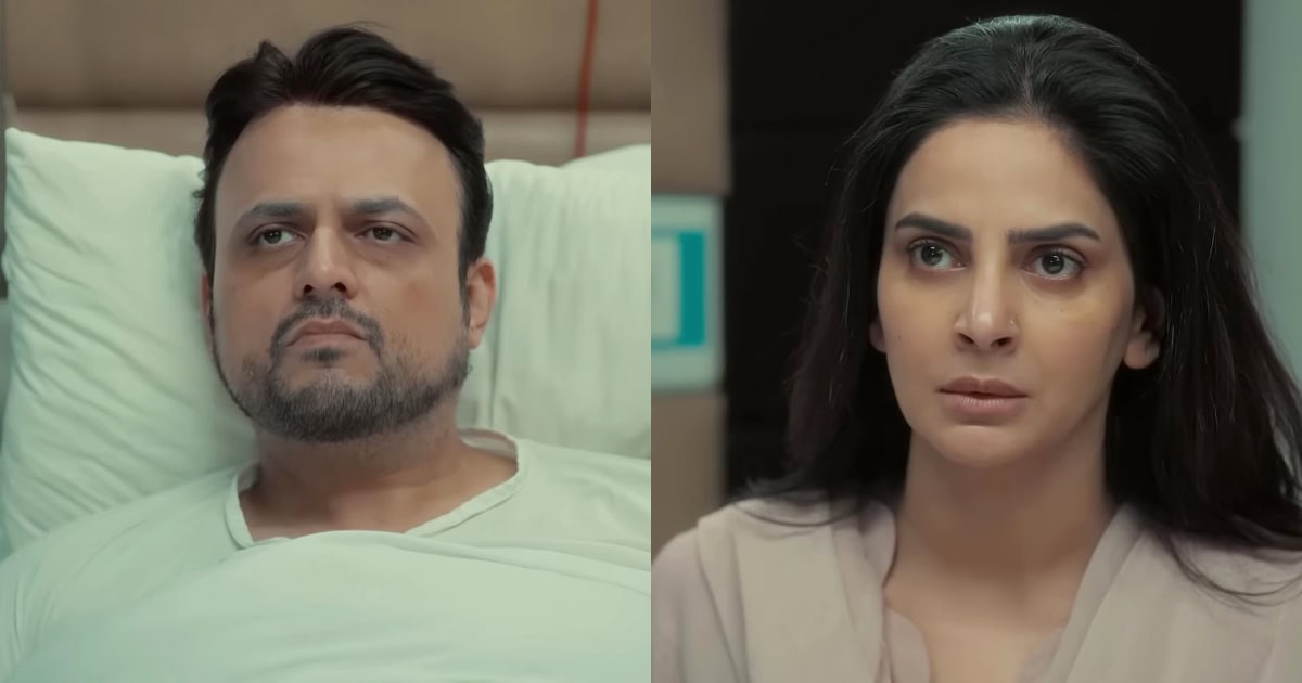 Pamaal Episode 18 – Usman Mukhtar’s Excellence As Raza In Biggest Twist Praised